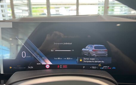 BMW X5, 2025 год, 14 980 000 рублей, 10 фотография
