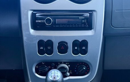 Renault Logan I, 2011 год, 599 990 рублей, 14 фотография