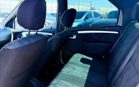 Renault Logan I, 2011 год, 599 990 рублей, 9 фотография