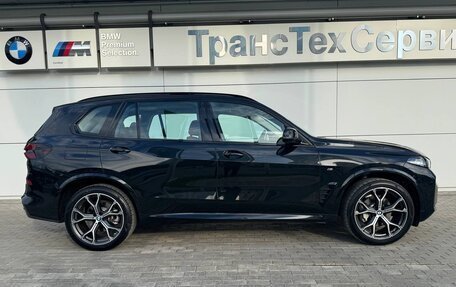 BMW X5, 2026 год, 9 780 000 рублей, 9 фотография