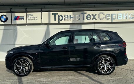 BMW X5, 2026 год, 9 780 000 рублей, 8 фотография