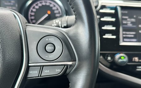 Toyota Camry, 2019 год, 2 699 000 рублей, 21 фотография