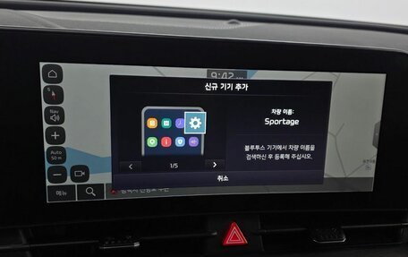 KIA Sportage IV рестайлинг, 2024 год, 3 400 000 рублей, 29 фотография