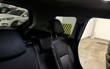Citroen C-Crosser, 2011 год, 1 050 000 рублей, 13 фотография