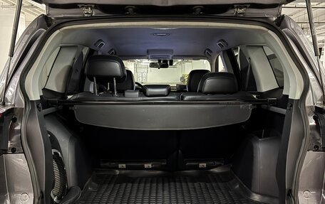 Citroen C-Crosser, 2011 год, 1 050 000 рублей, 15 фотография