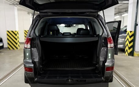 Citroen C-Crosser, 2011 год, 1 050 000 рублей, 14 фотография