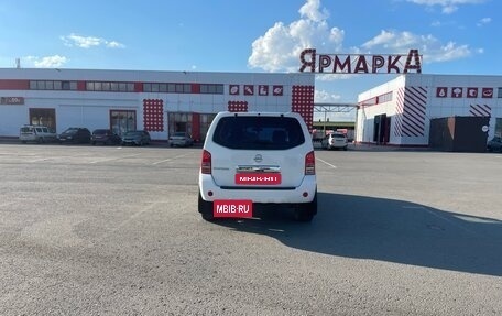 Nissan Pathfinder, 2011 год, 1 600 000 рублей, 6 фотография