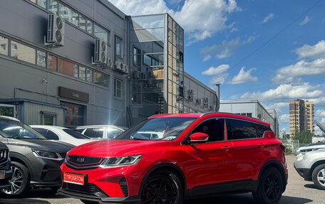 Geely Coolray I, 2021 год, 1 739 000 рублей, 3 фотография
