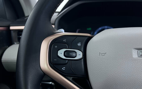 Haval Jolion, 2024 год, 2 230 000 рублей, 13 фотография
