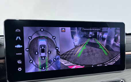 Haval Jolion, 2024 год, 2 230 000 рублей, 19 фотография