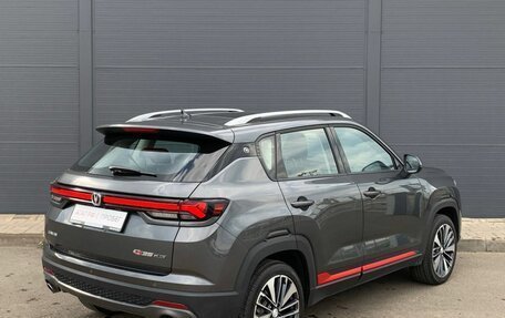 Changan CS35 Plus, 2024 год, 1 980 000 рублей, 7 фотография
