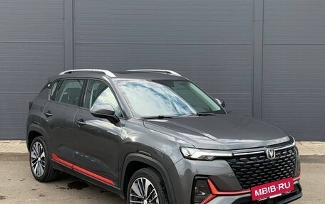 Changan CS35 Plus, 2024 год, 1 980 000 рублей, 5 фотография