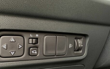 Changan CS35 Plus, 2024 год, 1 980 000 рублей, 17 фотография