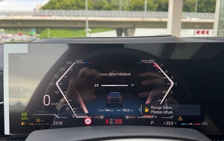 BMW X7, 2025 год, 16 900 000 рублей, 13 фотография