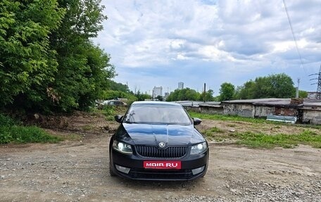 Skoda Octavia, 2014 год, 850 000 рублей, 1 фотография