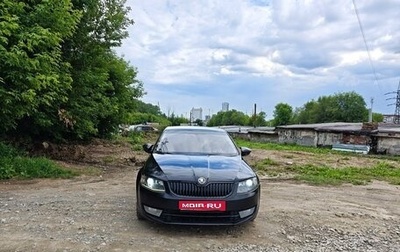Skoda Octavia, 2014 год, 850 000 рублей, 1 фотография