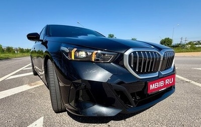 BMW 5 серия, 2025 год, 8 680 000 рублей, 1 фотография