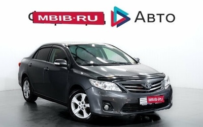 Toyota Corolla, 2012 год, 1 099 000 рублей, 1 фотография