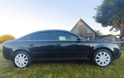 Audi A6, 1999 год, 500 000 рублей, 1 фотография