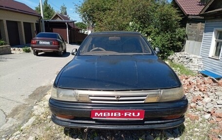 Toyota Vista, 1993 год, 85 000 рублей, 1 фотография