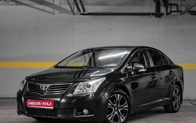 Toyota Avensis III рестайлинг, 2010 год, 990 000 рублей, 1 фотография