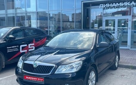 Skoda Octavia, 2012 год, 831 000 рублей, 1 фотография