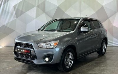 Mitsubishi ASX I рестайлинг, 2013 год, 1 050 000 рублей, 1 фотография