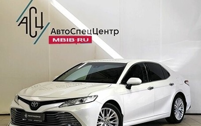 Toyota Camry, 2020 год, 3 049 000 рублей, 1 фотография