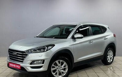 Hyundai Tucson III, 2018 год, 2 390 000 рублей, 1 фотография
