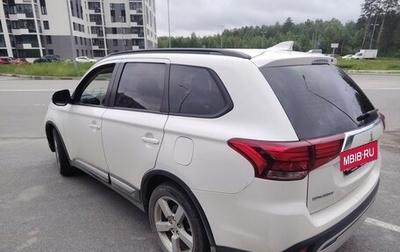 Mitsubishi Outlander III рестайлинг 3, 2022 год, 2 650 000 рублей, 1 фотография