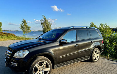 Mercedes-Benz GL-Класс, 2010 год, 2 800 000 рублей, 1 фотография