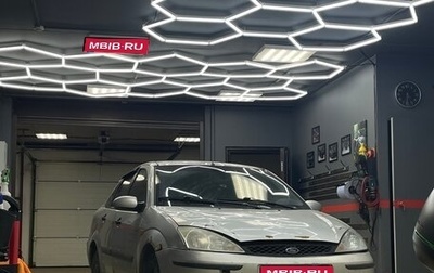 Ford Focus IV, 2003 год, 120 000 рублей, 1 фотография