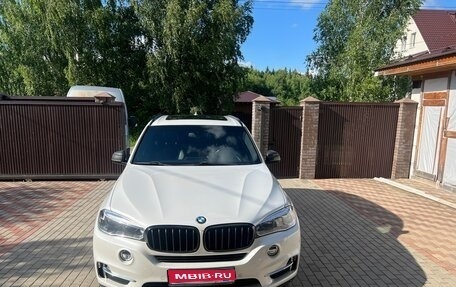 BMW X5, 2017 год, 3 500 000 рублей, 1 фотография