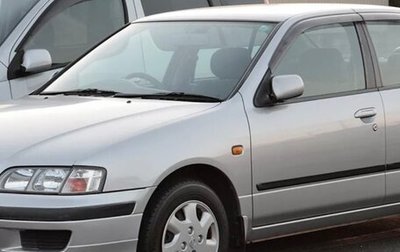 Nissan Primera II рестайлинг, 1998 год, 145 000 рублей, 1 фотография