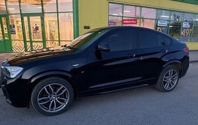 BMW X4, 2018 год, 4 030 000 рублей, 1 фотография