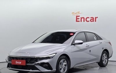 Hyundai Avante, 2023 год, 1 420 000 рублей, 1 фотография