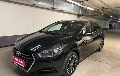 Hyundai i40 I рестайлинг, 2015 год, 1 600 000 рублей, 1 фотография