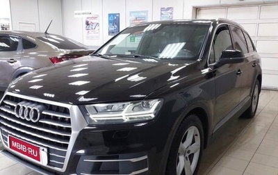 Audi Q7, 2016 год, 3 540 000 рублей, 1 фотография