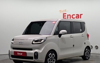 KIA Ray, 2022 год, 1 220 000 рублей, 1 фотография