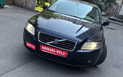 Volvo S80 II рестайлинг 2, 2007 год, 850 000 рублей, 1 фотография