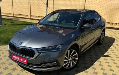 Skoda Octavia IV, 2023 год, 2 050 000 рублей, 1 фотография