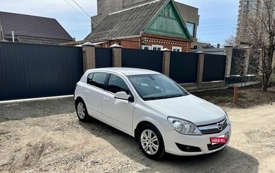 Opel Astra H, 2012 год, 980 000 рублей, 1 фотография