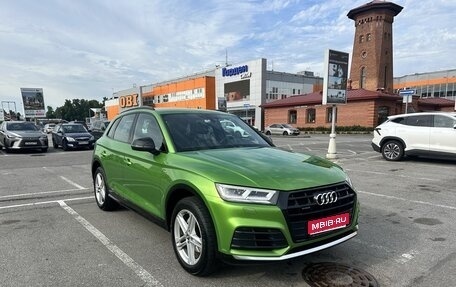 Audi Q5, 2019 год, 4 450 000 рублей, 1 фотография
