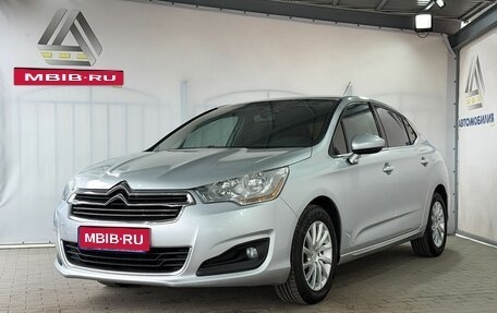Citroen C4 II рестайлинг, 2014 год, 649 000 рублей, 1 фотография