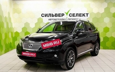Lexus RX III, 2011 год, 1 900 000 рублей, 1 фотография
