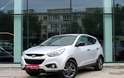 Hyundai ix35 I рестайлинг, 2013 год, 1 244 000 рублей, 1 фотография