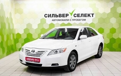 Toyota Camry, 2007 год, 950 000 рублей, 1 фотография