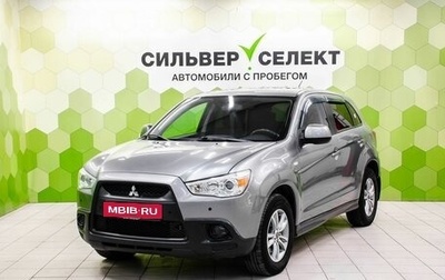 Mitsubishi ASX I рестайлинг, 2012 год, 1 150 000 рублей, 1 фотография