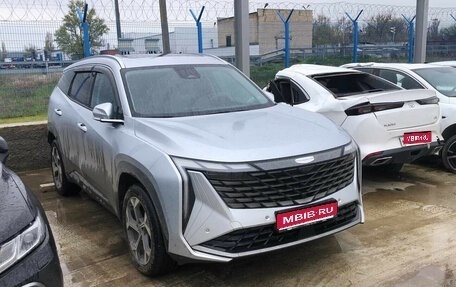 Geely Atlas, 2023 год, 2 617 000 рублей, 1 фотография