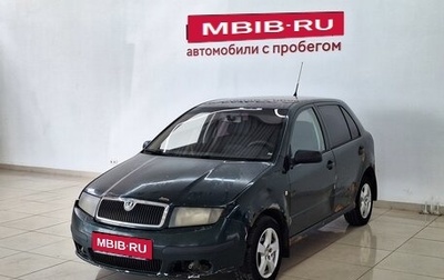 Skoda Fabia I, 2004 год, 100 000 рублей, 1 фотография